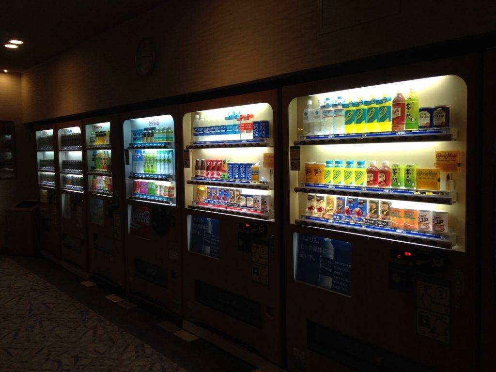 maquinas vending almería